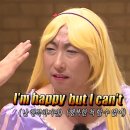 쏘해피 이미지