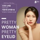 디자인성형외과의원 이미지