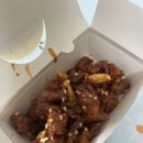 큰손왕만두&닭강정