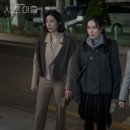 세친구 이미지