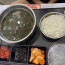 가족건강랜드 휴 이미지