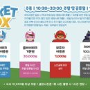 히어로플레이스