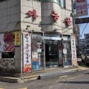 경기도 수원시 권선구 세지로 93 (세류동) | 수원 세류동 가성비 좋은 직장인 점심 맛집 가능골식당