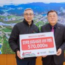 합천축산업협동조합 섬유질사료공장 이미지