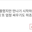 가장맛있는족발광주 이미지