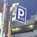 천운숯불갈비 이미지