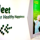 우주헬스타운 네이버블로그