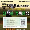 (주)스튜디오이엑스 이미지