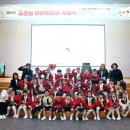 수곡어린이집 이미지