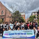 장흥장평중학교 이미지