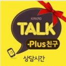 예롬성형외과의원