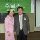 사랑만들기 이미지