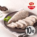 주식회사 하림 이미지