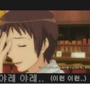 메종드이브