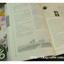 동작고등학교 이미지