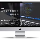 연세라온치과의원 이미지