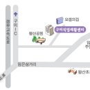 구미직업재활센터