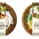 포케야