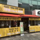 서율이네 이미지