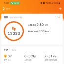 삼향천5 이미지