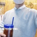 JUMP당구장 이미지