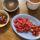 다인축산 - 광양시 용강로 19 | 다인축산