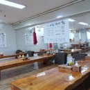 말자싸롱둔산을지점 네이버블로그
