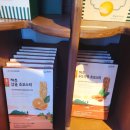 별하마트 이미지