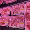 미트코너 이미지