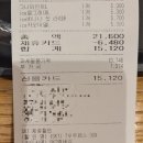 열혈청춘 아산용화점, 용화동 투썸플레이스 &#39;바나나샷라떼&#39; 솔직후기