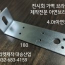대승기업 이미지