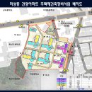미성동-41 이미지