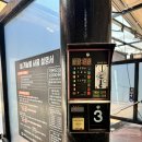 모터웨이 이미지