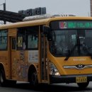 수원-1453 이미지