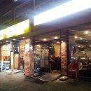 원할머니보쌈먹골역점 이미지