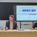 동부케어복지센터 이미지