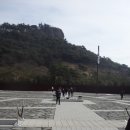 봉하마을 이미지