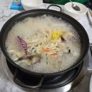 남파랑가 이미지