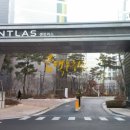 금은공인중개사사무소 이미지