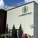 락가든 민박 이미지