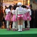 공주허브
