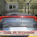 옥계2공단로2-13 이미지