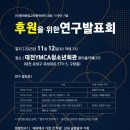 구암동579 이미지