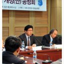 문화컨텐츠지식산업연구소 Daum카페
