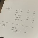 모리도중 이미지