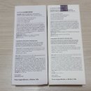 와우어뮤즈먼트 유한회사 | 쿠팡에서 온그리디언츠 로션 짝퉁 구매 후기 ㅠ