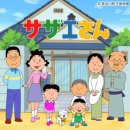 일본어 생활회화 이미지