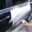 선일세차장 이미지