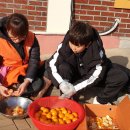 경둔1리 경로당 네이버블로그