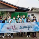 국민건강보험공단 제천단양지사 이미지